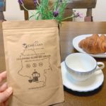 チラクシー(CHILLAXY)のCBDコーヒーの作り方！贅沢で穏やかなコーヒータイム♪