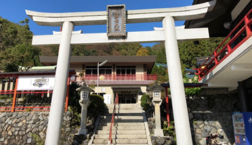 八瀬の九頭竜大社は京都でも評判のご利益｜参拝方法は9回まわるお千度！