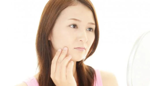 ヒト幹細胞入り美容液とフェイスマスク【ジョワセリュール】でお肌が明るくなった？