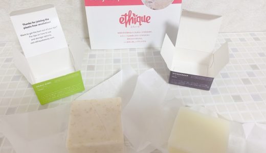 美容院の予約を当日電話でする 当日予約は何時間前まで