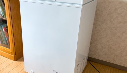 【冷凍庫 備蓄用】サイズはどれを選ぶ？前開きが上開きどっち？