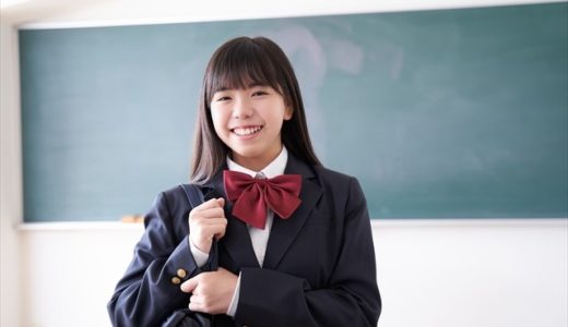 髭を薄くする方法【中学生向け】剃る・抜く以外にオススメは2つ